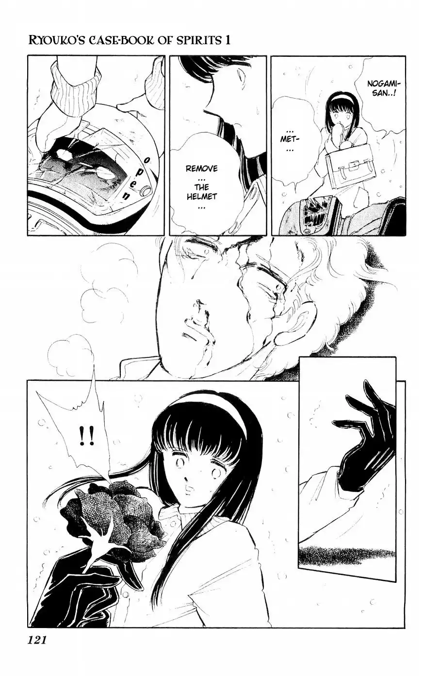 Ryouko no Shinrei Jikenbo Chapter 3 15